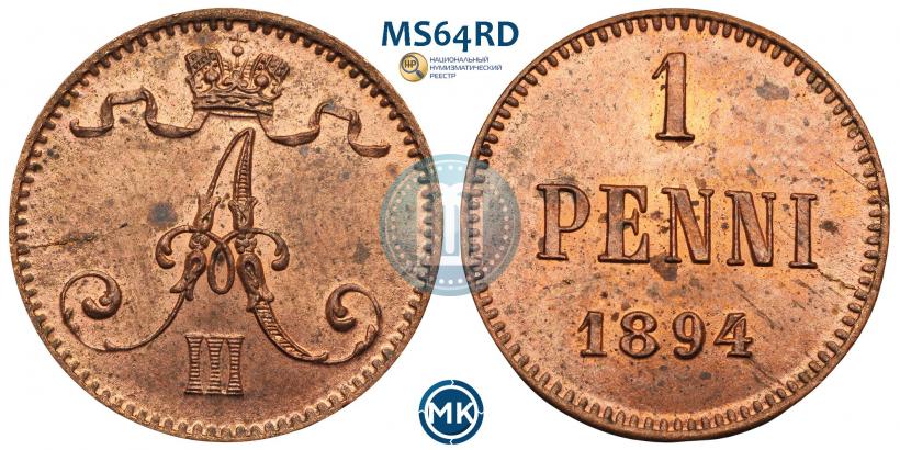 Picture 1 penni 1894 year  