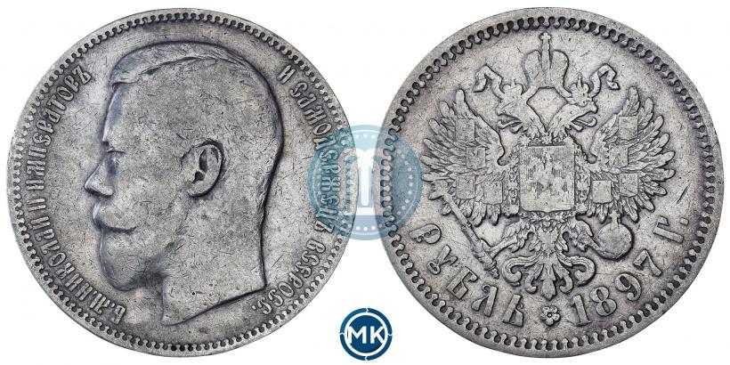 Picture 1 rouble 1897 year (АГ) 