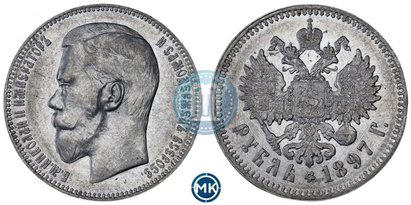 Picture 1 rouble 1897 year (**) 