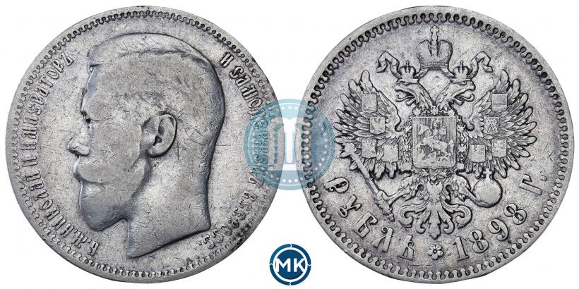 Picture 1 rouble 1898 year (*) 