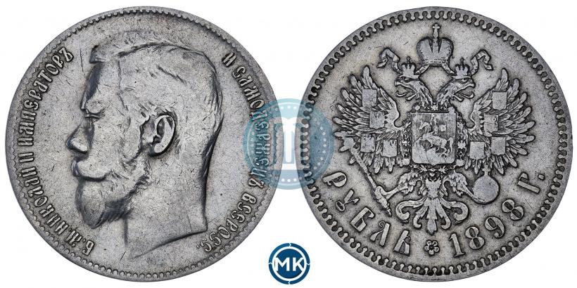 Picture 1 rouble 1898 year (**) 