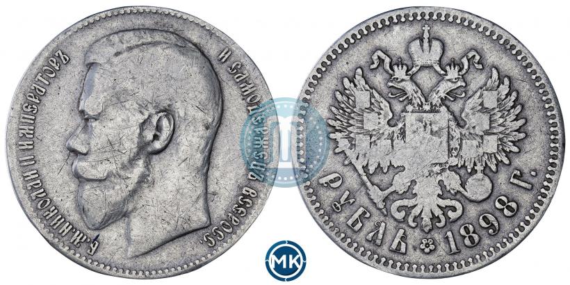 Picture 1 rouble 1898 year (**) 