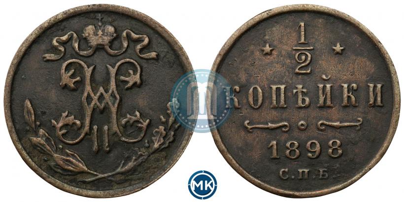 Picture 1/2 kopeck 1898 year СПБ 