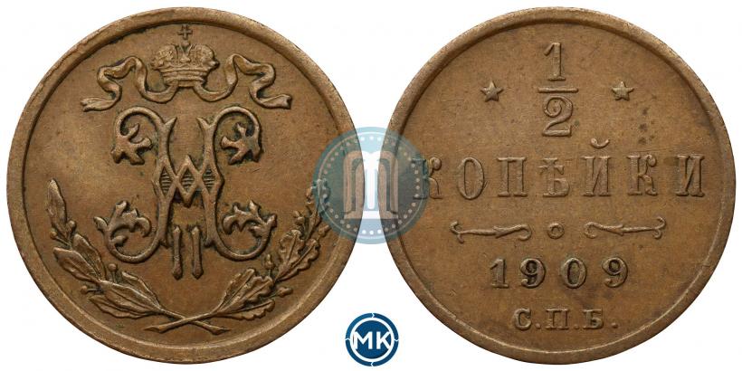 Picture 1/2 kopeck 1909 year СПБ 