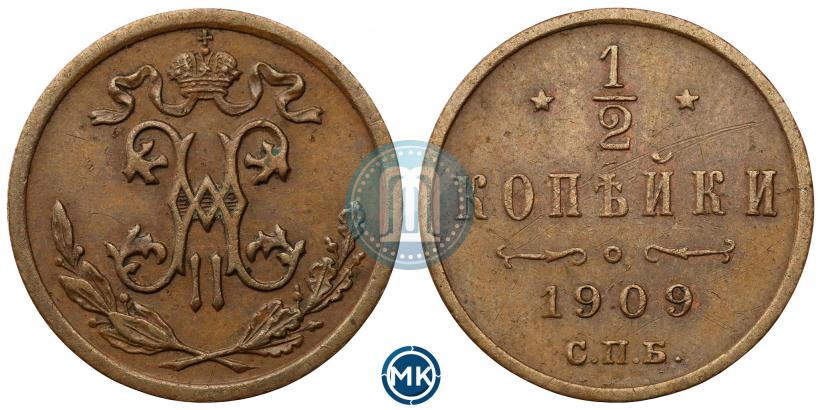 Picture 1/2 kopeck 1909 year СПБ 