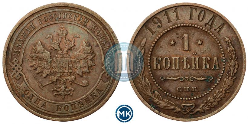 Picture 1 kopeck 1911 year СПБ 