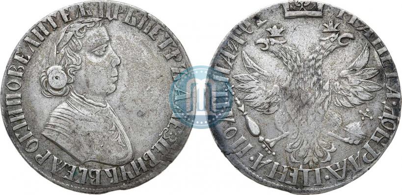 Фото Полтина 1703 года  "Портрет работы Ф. Алексеева"