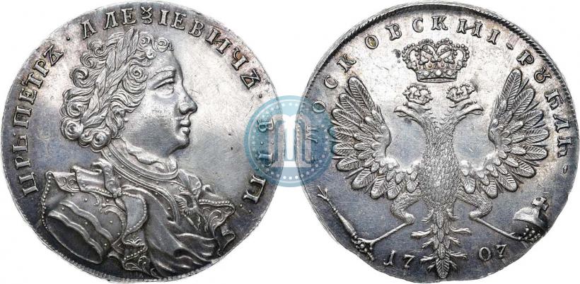 Фото 1 рубль 1707 года  "Портрет работы Г. Гаупта"