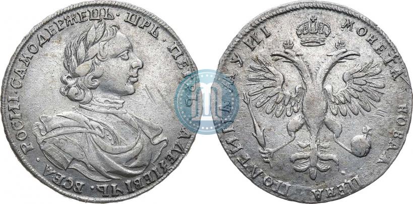 Фото Полтина 1718 года L 