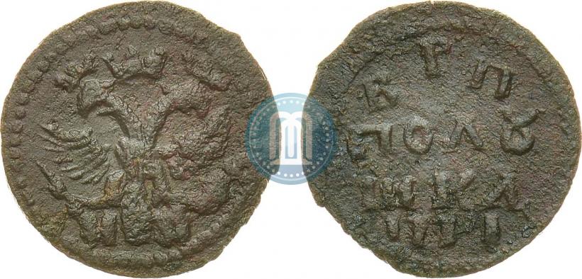Фото Полушка 1718 года НД 