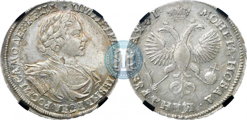 Фото 1 рубль 1719 года OK "Портрет в латах"