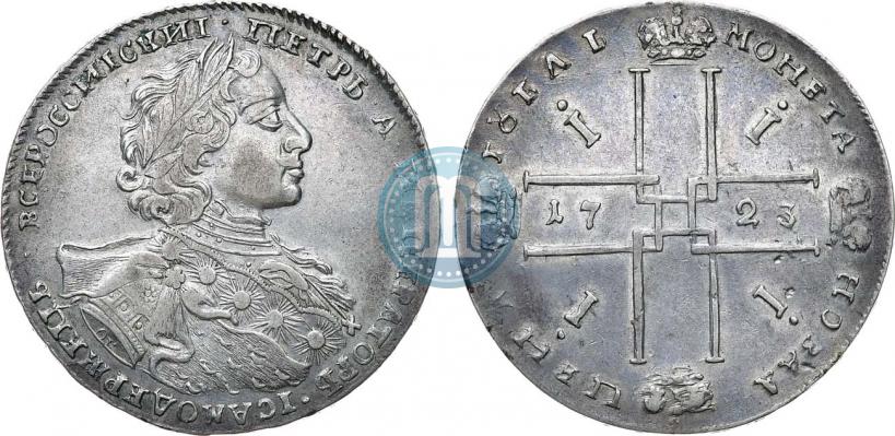 Фото 1 рубль 1723 года OK "Портрет в горностаевой мантии"