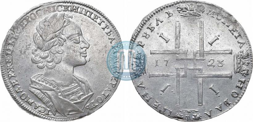 Фото 1 рубль 1723 года  "Портрет в античных доспехах"