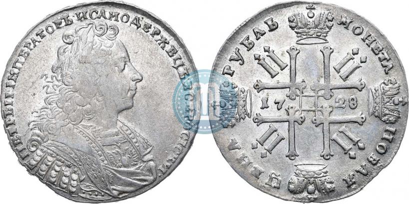 Фото 1 рубль 1728 года  "Тип 1728"