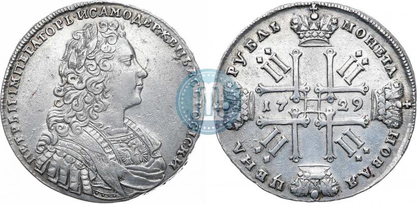 Фото 1 рубль 1729 года  "Тип 1728"