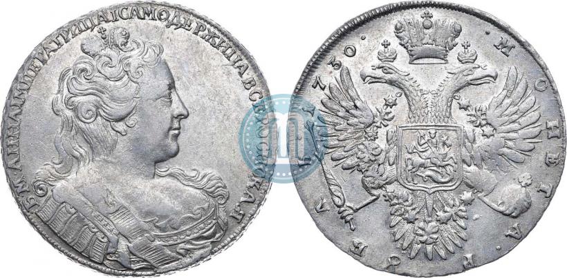 Фото 1 рубль 1730 года  