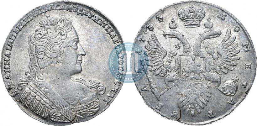 Фото 1 рубль 1733 года  
