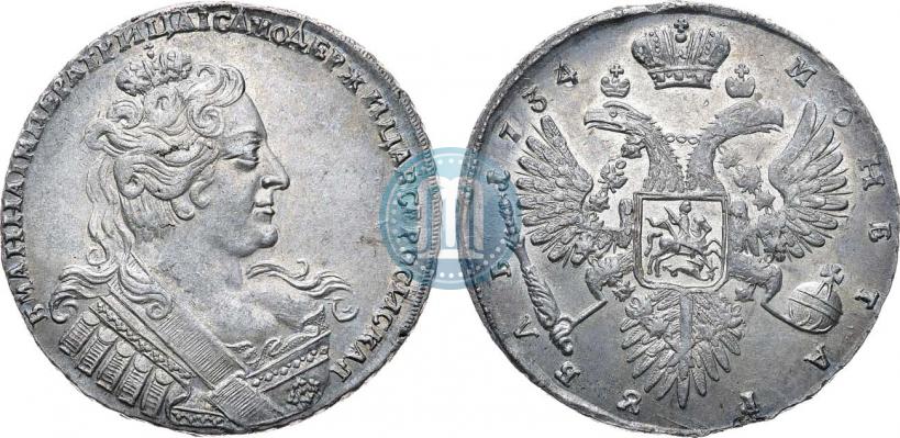 Фото 1 рубль 1734 года  "Тип 1732 года"