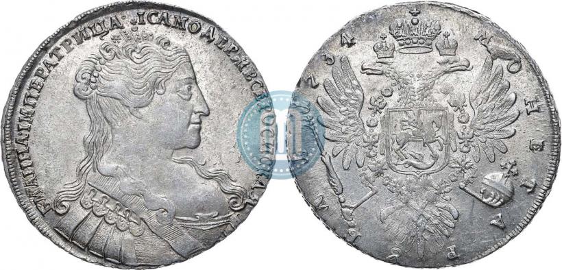 Фото 1 рубль 1734 года  "Тип 1734 года"