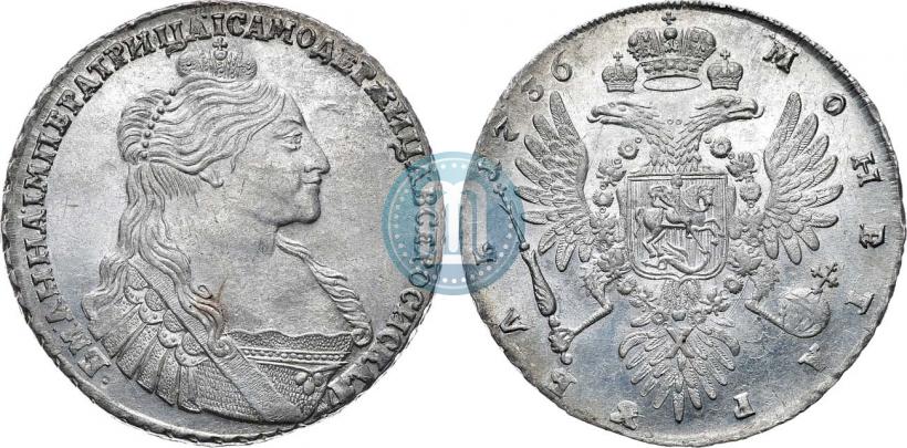 Фото 1 рубль 1736 года  "Тип 1735 года"