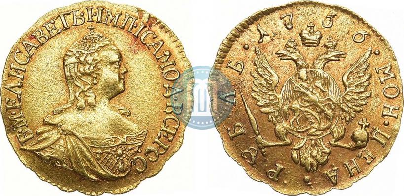 Фото 1 рубль 1756 года  
