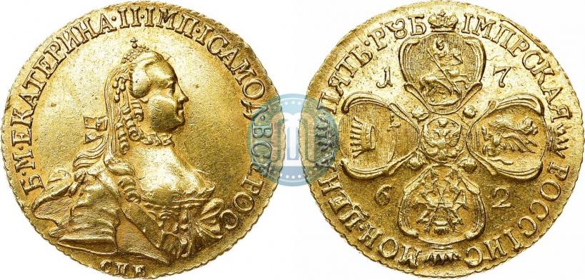 Фото 5 рублей 1762 года СПБ 