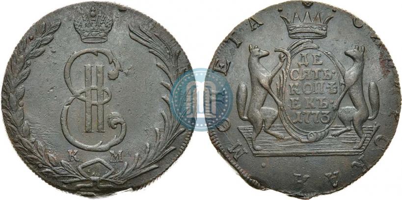 Фото 10 копеек 1773 года КМ 