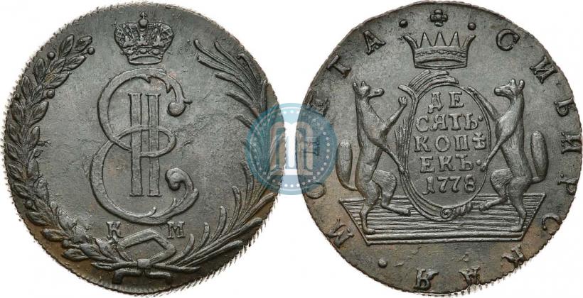 Picture 10 kopecks 1778 year КМ 