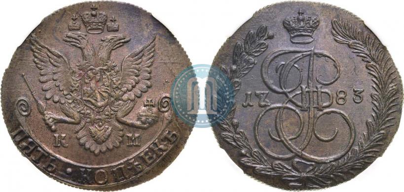 Фото 5 копеек 1783 года КМ 