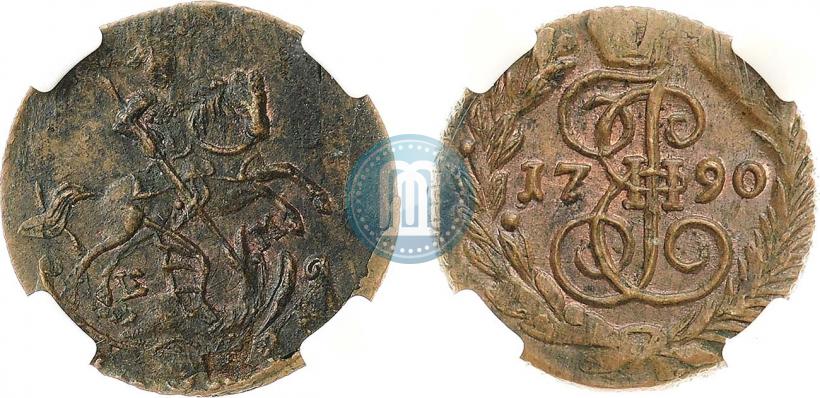 Фото Полушка 1790 года ЕМ 