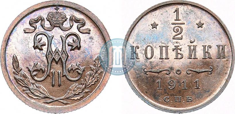 Фото 1/2 копейки 1911 года СПБ 