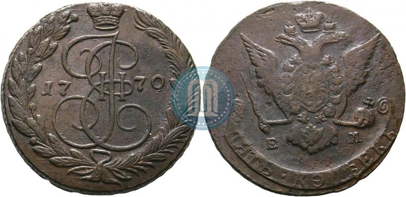 Фото 5 копеек 1770 года ЕМ 
