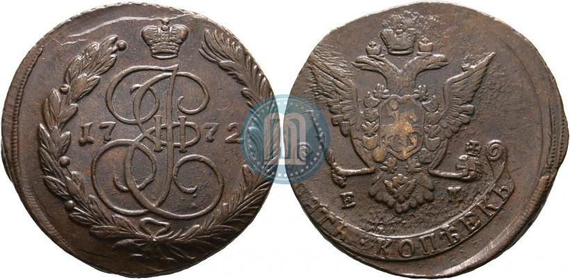 Фото 5 копеек 1772 года ЕМ 