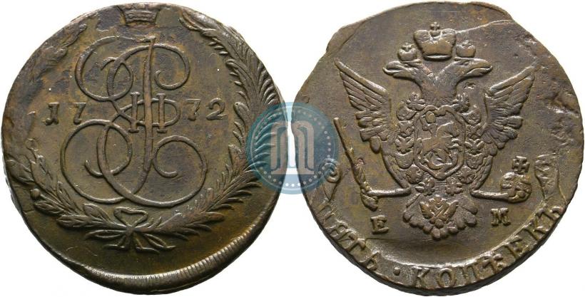 Фото 5 копеек 1772 года ЕМ 
