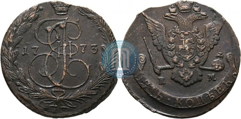 Фото 5 копеек 1773 года ЕМ 