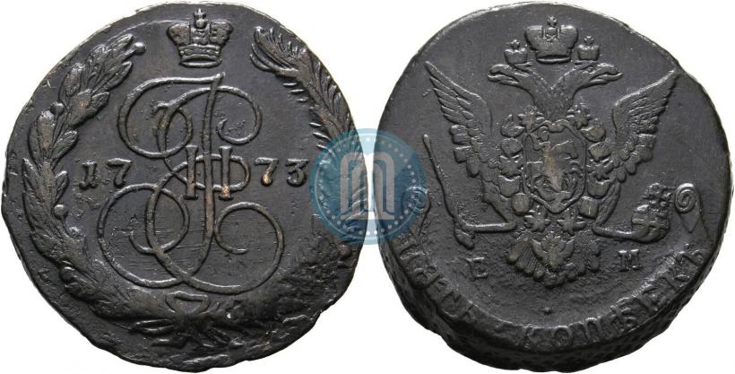 Фото 5 копеек 1773 года ЕМ 