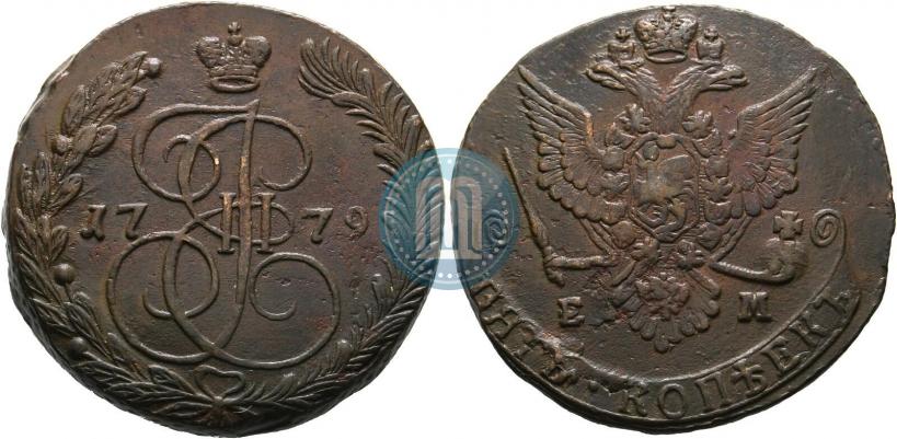 Фото 5 копеек 1779 года ЕМ 