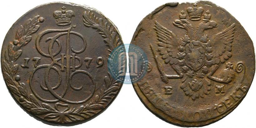 Фото 5 копеек 1779 года ЕМ 