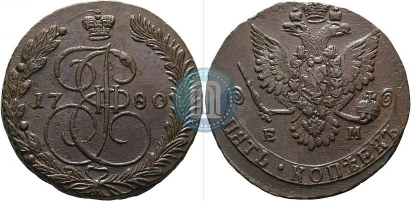 Фото 5 копеек 1780 года ЕМ 