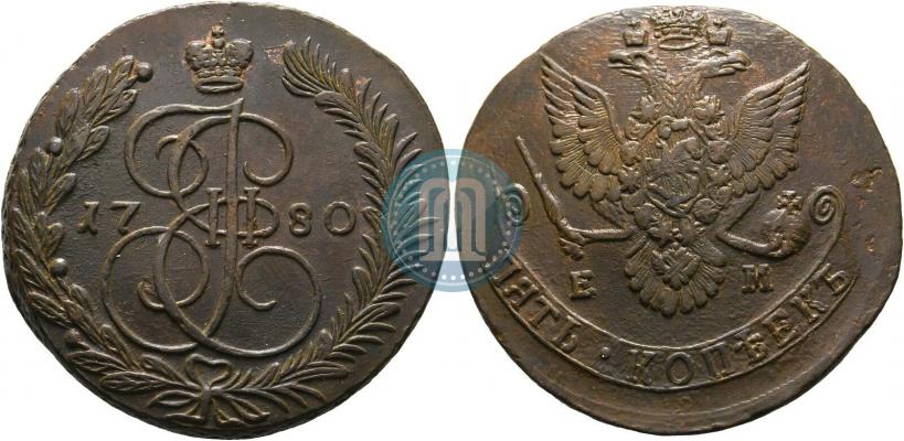 Фото 5 копеек 1780 года ЕМ 