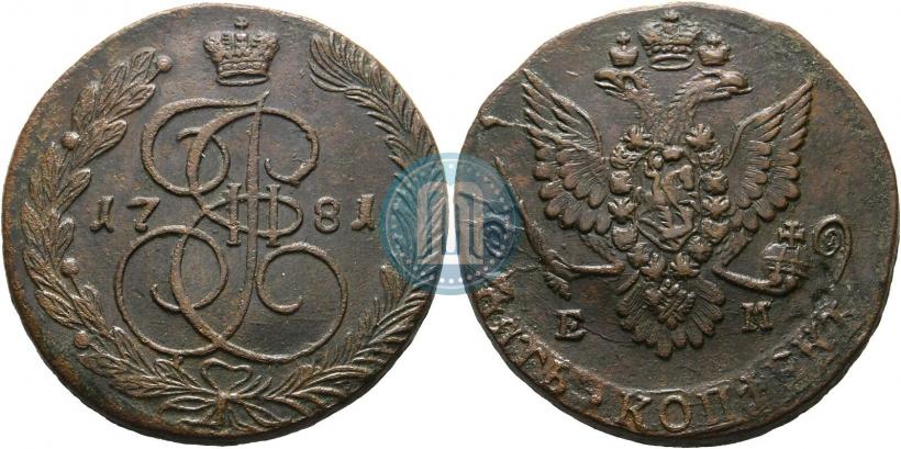 Фото 5 копеек 1781 года ЕМ 