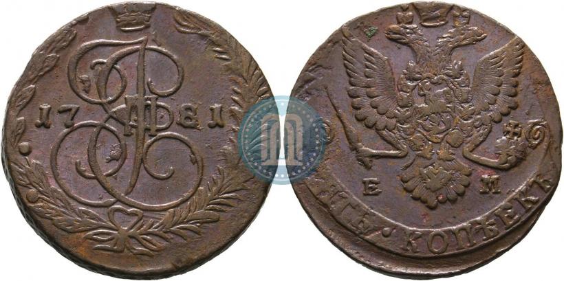 Фото 5 копеек 1781 года ЕМ 