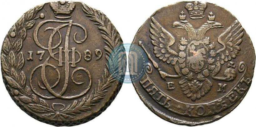 Фото 5 копеек 1789 года ЕМ 
