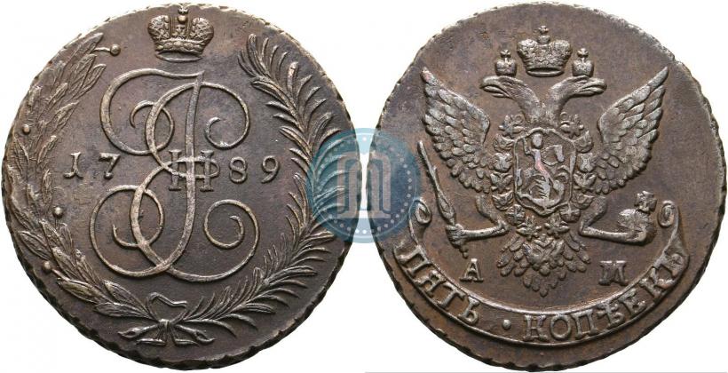 Фото 5 копеек 1789 года АМ 