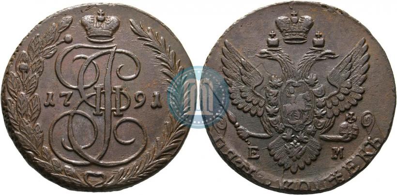 Фото 5 копеек 1791 года ЕМ 