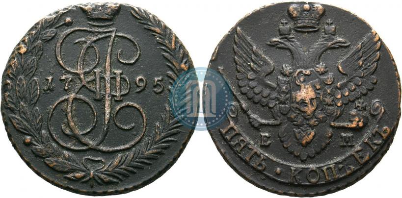 Фото 5 копеек 1795 года ЕМ 