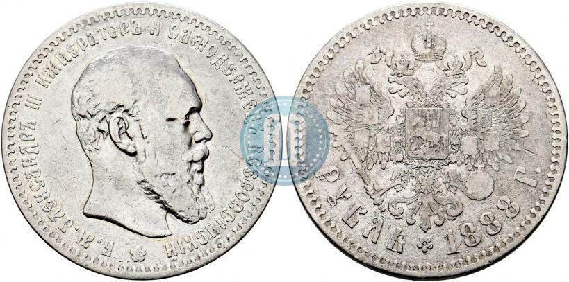 Фото 1 рубль 1888 года (АГ) 