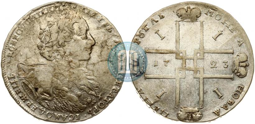 Фото 1 рубль 1723 года OK "Портрет в горностаевой мантии"