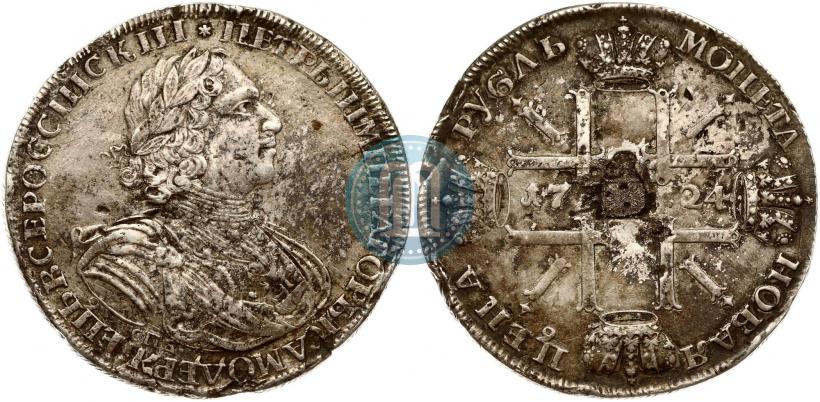 Фото 1 рубль 1724 года СПБ "Солнечный, в латах"