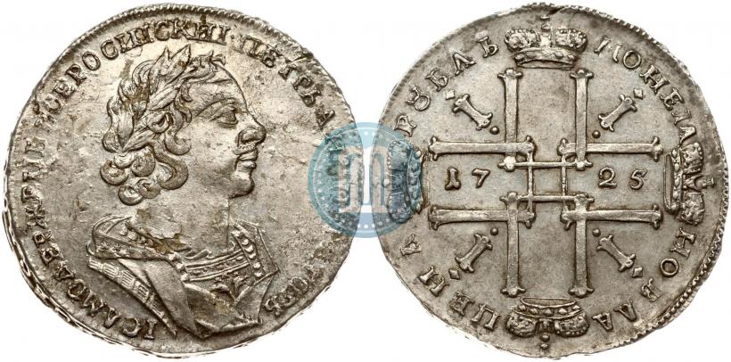 Фото 1 рубль 1725 года  "Портрет в античных доспехах"